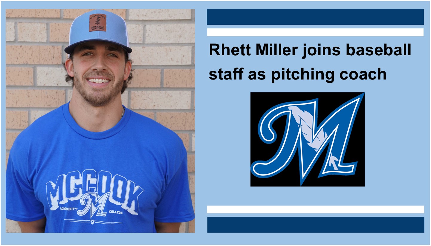 Rhett Miller joins MCC staff as pitching coach
